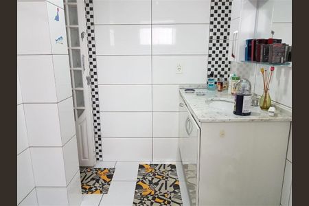 Apartamento à venda com 121m², 2 quartos e 2 vagas