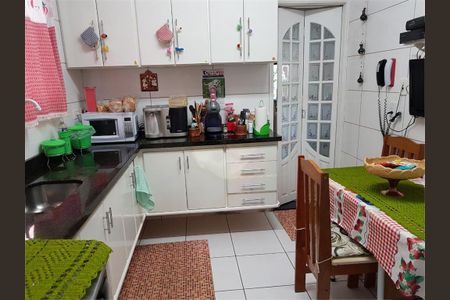 Apartamento à venda com 121m², 2 quartos e 2 vagas