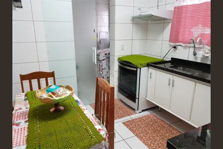 Apartamento à venda com 121m², 2 quartos e 2 vagas
