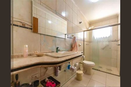 Casa à venda com 220m², 3 quartos e 3 vagas