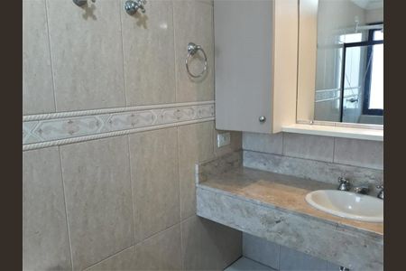 Apartamento à venda com 275m², 4 quartos e 3 vagas