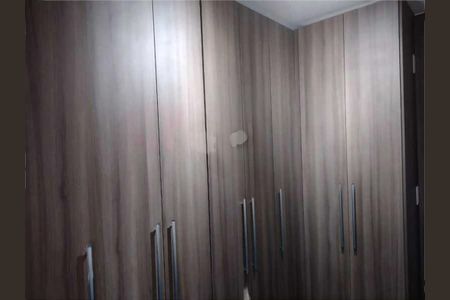 Apartamento à venda com 55m², 2 quartos e 1 vaga
