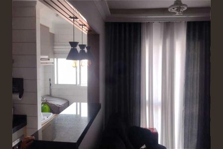 Apartamento à venda com 55m², 2 quartos e 1 vaga