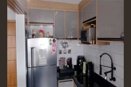 Apartamento à venda com 55m², 2 quartos e 1 vaga