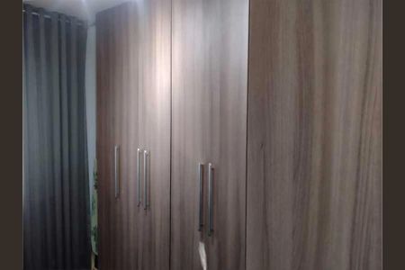 Apartamento à venda com 55m², 2 quartos e 1 vaga
