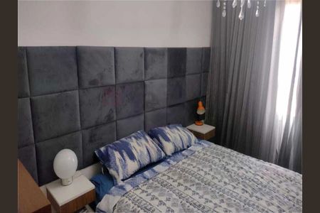 Apartamento à venda com 55m², 2 quartos e 1 vaga