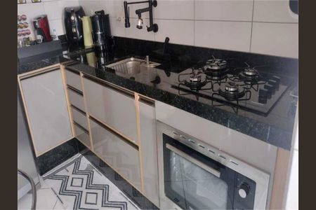 Apartamento à venda com 55m², 2 quartos e 1 vaga