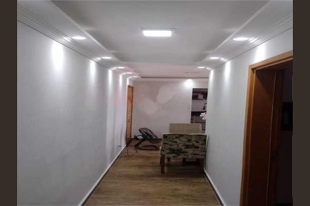 Apartamento à venda com 55m², 2 quartos e 1 vaga
