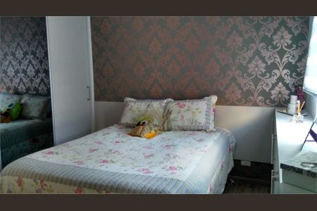 Apartamento à venda com 130m², 2 quartos e 1 vaga