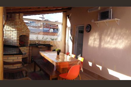 Apartamento à venda com 130m², 2 quartos e 1 vaga