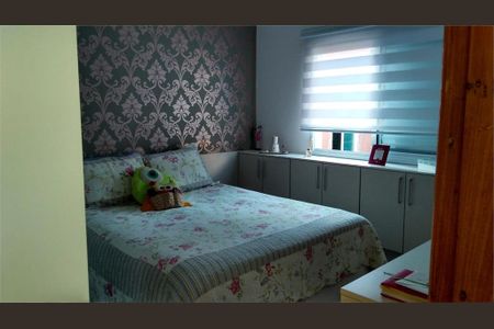 Apartamento à venda com 130m², 2 quartos e 1 vaga