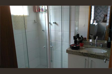 Apartamento à venda com 130m², 2 quartos e 1 vaga