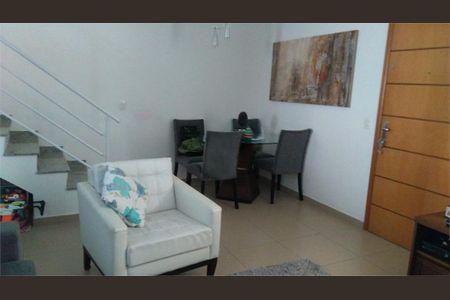 Apartamento à venda com 130m², 2 quartos e 1 vaga
