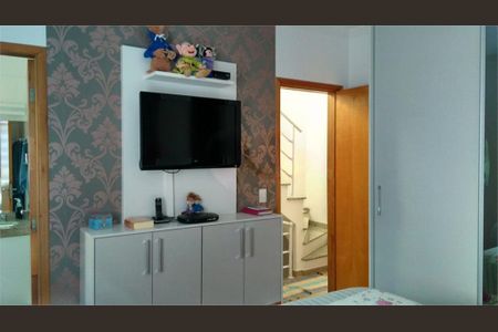 Apartamento à venda com 130m², 2 quartos e 1 vaga