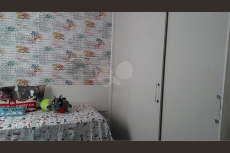 Apartamento à venda com 130m², 2 quartos e 1 vaga