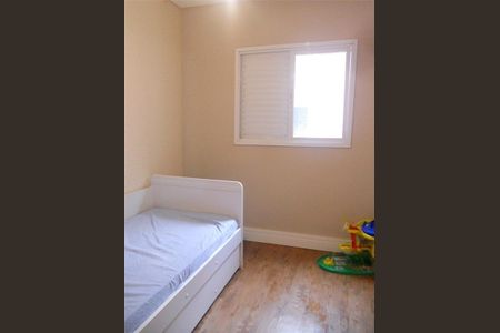 Apartamento à venda com 88m², 3 quartos e 1 vaga