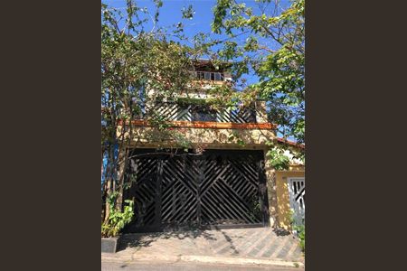 Casa à venda com 236m², 3 quartos e 2 vagas