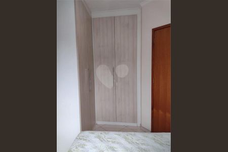 Apartamento à venda com 100m², 2 quartos e 1 vaga