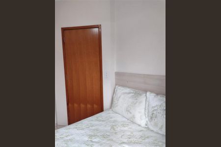 Apartamento à venda com 100m², 2 quartos e 1 vaga