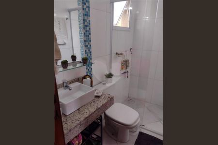 Apartamento à venda com 100m², 2 quartos e 1 vaga