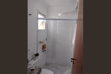 Apartamento à venda com 100m², 2 quartos e 1 vaga