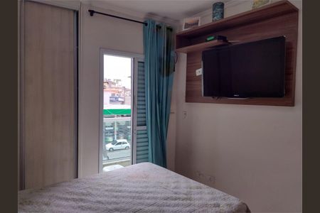 Apartamento à venda com 100m², 2 quartos e 1 vaga