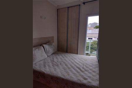 Apartamento à venda com 100m², 2 quartos e 1 vaga