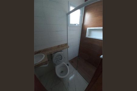 Apartamento à venda com 53m², 2 quartos e 2 vagas