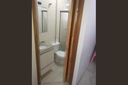 Apartamento à venda com 102m², 2 quartos e 2 vagas