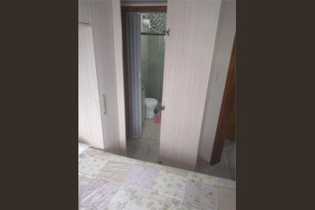 Apartamento à venda com 102m², 2 quartos e 2 vagas