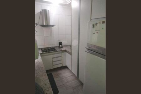 Apartamento à venda com 102m², 2 quartos e 2 vagas