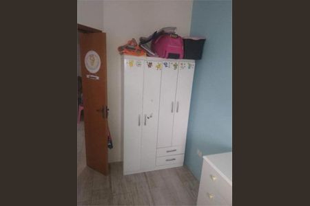 Apartamento à venda com 102m², 2 quartos e 2 vagas
