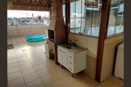 Apartamento à venda com 102m², 2 quartos e 2 vagas