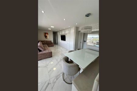 Apartamento à venda com 3 quartos, 107m² em Vila Homero Thon, Santo André