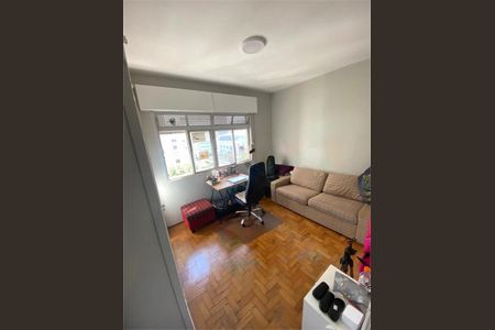 Apartamento à venda com 85m², 2 quartos e 1 vaga