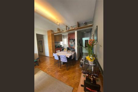 Apartamento à venda com 85m², 2 quartos e 1 vaga