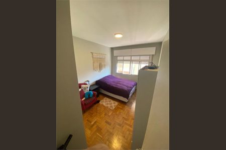 Apartamento à venda com 85m², 2 quartos e 1 vaga