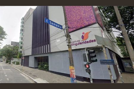 Apartamento à venda com 85m², 2 quartos e 1 vaga