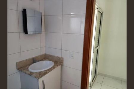 Apartamento à venda com 83m², 2 quartos e 2 vagas
