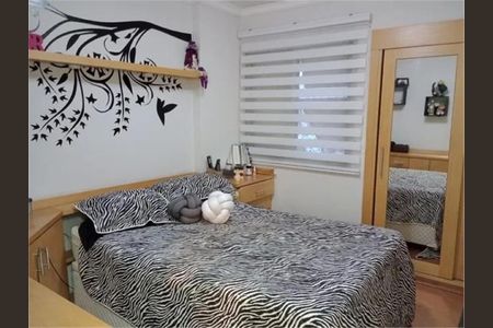 Apartamento à venda com 109m², 3 quartos e 1 vaga