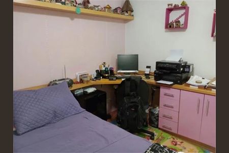 Apartamento à venda com 109m², 3 quartos e 1 vaga