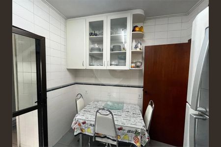 Apartamento à venda com 130m², 3 quartos e 1 vaga