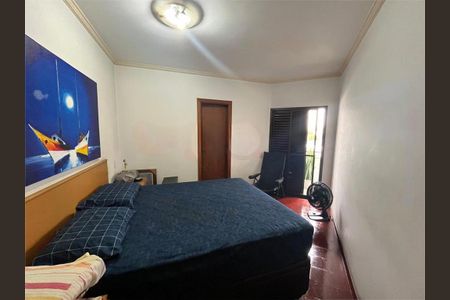 Apartamento à venda com 130m², 3 quartos e 1 vaga