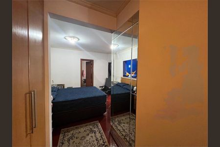 Apartamento à venda com 130m², 3 quartos e 1 vaga