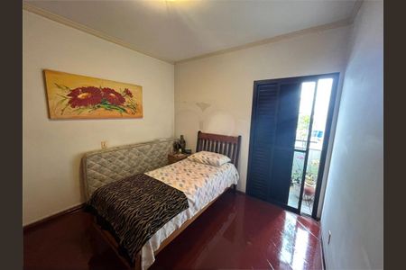 Apartamento à venda com 130m², 3 quartos e 1 vaga