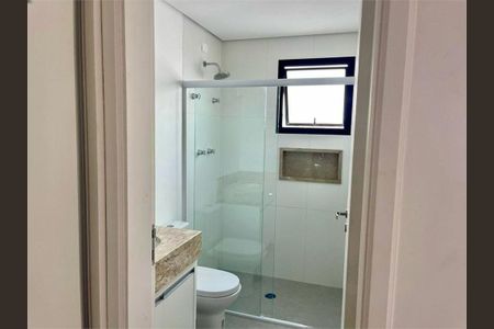 Apartamento à venda com 197m², 3 quartos e 2 vagas