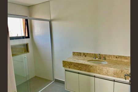 Apartamento à venda com 197m², 3 quartos e 2 vagas