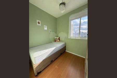 Apartamento à venda com 37m², 1 quarto e sem vaga