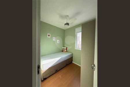 Apartamento à venda com 37m², 1 quarto e sem vaga