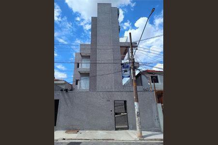 Apartamento à venda com 37m², 2 quartos e sem vaga